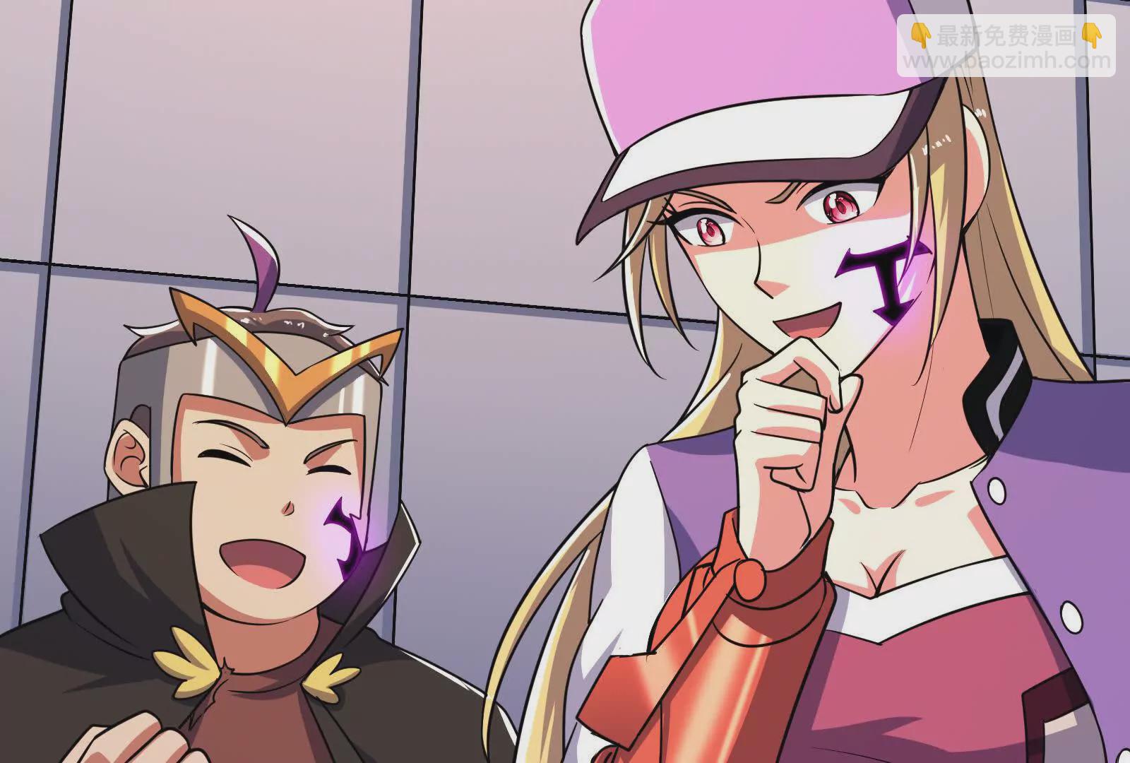 古神遊戲 - 第121話絕路！古神你也不想…(2/3) - 1